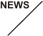 NEWS